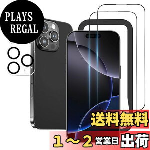 yzNIMASO KXtB (2) + JtB (2) iPhone 16 Pro Maxp KX  یtB KChgt Jی YJo[ dx9H ϏՌ z wh~ A