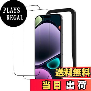 yzNIMASO KXtB iPhone 16 pro p KX  SʕیtB KChgt wh~ ߗ Ռz 2Zbg ACtH16 vi6.3C`jΉ NSP24G1408