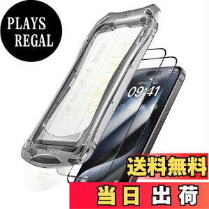yzNIMASO KXtB iPhone15 ProMax p KX Sʕی o یtB  ȒP\t ϏՌ wh~ KChgt 2Zbg ACtH15 v}bNX