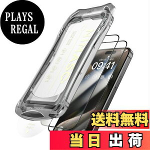 yzNIMASO KXtB iPhone 15 pro p KX  S یtB oȒP \t ϏՌ wh~ KChgt 2Zbg ACtH15v Ήi6.1C`j DS
