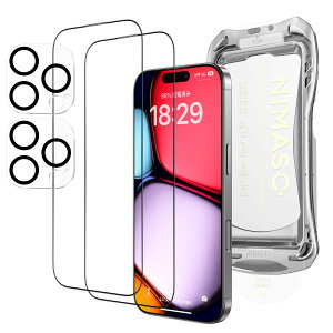 【送料無料】NIMASO ガラスフィルム (2枚) + カメラフィルム (2枚) iPhone 16 Pro 用 強化ガラス 全面 カメラ保護 フィルム 黒縁 耐衝撃 指紋防止 4枚セット ガイド枠付き アイフォン16 プロ(6.3イン