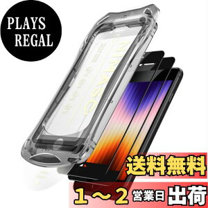 yzNIMASO KXtB iPhone SE3 p/iPhone SE2 p KX S یtB o ȒP\t ϏՌ wh~ KChgt 2Zbg SE 2/3/iPhone 8/7/6/6s p D