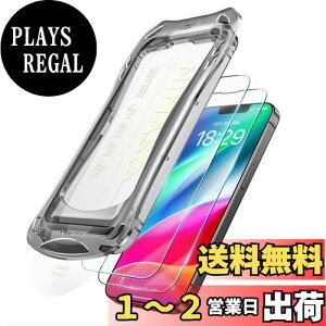 yzNIMASO KXtB iPhone 16e/ iPhone 14 /iPhone 13 Pro/iPhone 13 p KX Sʕی  o یtB ȒP\t ϏՌ wh~ KChgt 2Zbg AC