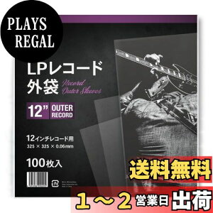 yzNOSTALSIC LPR[hO 12C`p 0.06mm OPPf ÓdCh~Hς t`Ȃ  ی AE^[X[u (100)