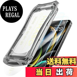 yzNIMASO KXtB iPhone 16 Pro p KX یtB o ȒP\t ϏՌ wh~ KChgt 2Zbg ACtH16 vΉi6.3C`jDSP24I1527