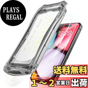 yzNIMASO KXtB iPhone 16 Pro Maxp KX یtB o ȒP\t ϏՌ wh~ KChgt 2Zbg ACtH16v}bNX Ήi6.9C`jDS