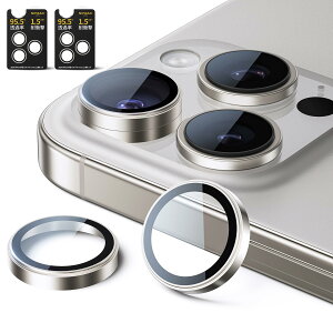 【送料無料】NIMASO カメラフィルム iPhone 16 Pro/iPhone 16 Pro Max 用 カメラ保護 ARコーティング 高透過率 耐衝撃 黒縁取り キズ防止 露出オーバー防止 レンズカバー ナチュラルチタニウム アイフォ