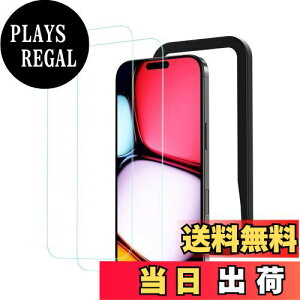 yzNIMASO KXtB iPhone 16 pro p KX یtB Ȃ KChgt wh~ ߗ Ռz 2Zbg ACtH16 vi6.3C`jΉ DSP24I1530