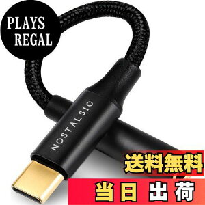 yzNOSTALSIC USB C  3.5 mm CzWbNϊ I[fBIA_v^ DAC 24bit/96KHzΉ nC] TRRS/4 iC҂ ʒ/ʘb/yΉ iPhone15 16 V[Y/iPad Pro/Android/T