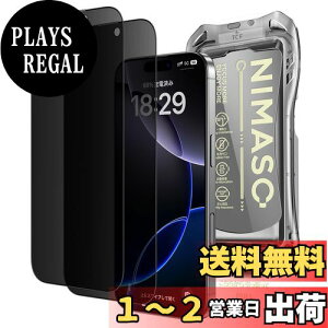 yzNIMASO `h~ iPhone 16 Pro Maxp KXtB Sʕی  o KX یtB wh~ \tȒP KChgt 2Zbg ACtH16 v}bN