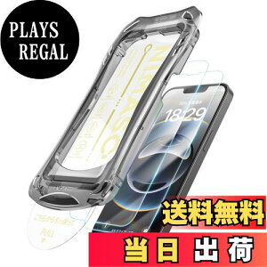 yzNIMASO KXtB iPhone 16e tB Phone 14/13 Pro/13 p KX Ȃ t یtB o ȒP\t ϏՌ wh~ KChgt 2Zbg ACtH