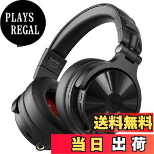 yzOneOdio Studio Max 1 DJj^[wbhz CXwbhtH x20ms 120ԋ쓮 nC]/LDACΉ gX~b^[/Bluetooth/6.35mm/3.5mmڑ }CN y/M^[/L
