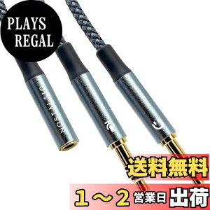 yzNOSTALSIC 3.5mm 4 3 ϊP[u 4(X) - 3(IXx2)  wbhZbgE}CNΉ ϋviC҂ & bL[q dV[h mCY݌v 30cm