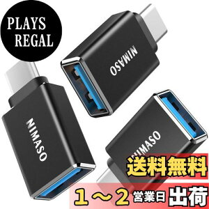 yzNIMASO USB-C & USB 3.0 ϊA_v^ 3Zbg (Type C - USB A 3.0 X) 5Gbps MacBook Pro/MacBook Air/iPad Pro ̑ USB-C [p NAD21L396