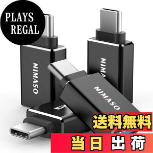 yzNIMASO USB-C & USB 3.0 ϊA_v^ 4Zbg (Type C - USB A 3.0 X) 5Gbps MacBook Pro/MacBook Air/iPad Pro ̑ USB-C [p NAD22D455
