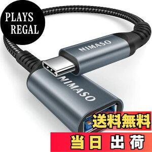 yzNIMASO USB C ϊ A_v^ (Type C - USB 3.0 X) 20CM OTG P[u ^CvC ϊRlN^[ (1{, O[)