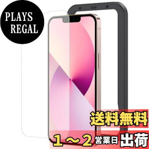 yzNIMASO A`OA KXtB iPhone13 mini p  KX ی tB iphone 13 mini Ή iphone13~j p KChgt NSP21H297