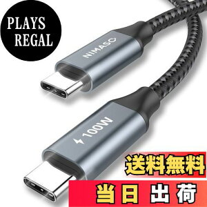 yzy2{Zbgz NIMASO USB C Type C P[u yPDΉ 100W/5A }[d 1m+1mz^Cvc P[uiPhone16/15V[YA MacBookAiPad mini6AiPad Pro (2021,2020,2018)AGalaxytype c@Ή NCA22E467(O