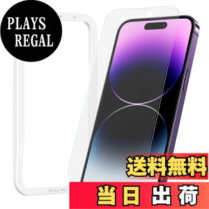 yzNIMASO A`OA iPhone 14 Pro p KXtB t  KX ACz14vΉ ی tB KChgt 1 NSP22H516