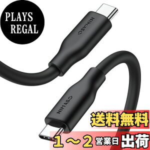 yzNIMASO USB-C & USB-C P[u 100W VRfލ̗p USB PDΉ 5A}[d USB2.0 ^Cvc P[u iPhone 16/16 Pro/16 Promax/iPad Pro/mini6/MacBook/MacBook Air/MateBookΉ (2m ubN) type-c P[u 