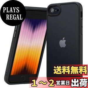 yzNIMASO iPhone SE p P[X 3/2/ iPhone8 / iPhone7 p P[X Jo[  ϏՌ ~ wh~ ČRMILKi ϖh~ Xgbvz[t CX[dΉ X}