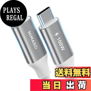 yzNIMASO USB C Type C P[u yPDΉ 100W/5A }[d 1mz^Cvc P[uiPhone16/15V[YA MacBookAiPad Pro (2018,2020)AGalaxytype c@Ή  zCg NCA23L985