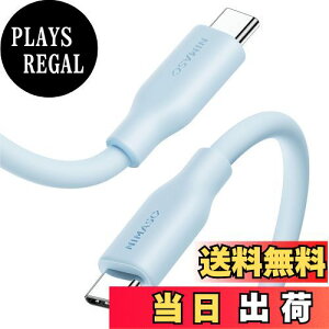 yzNIMASO USB-C & USB-C P[u 100W VRfލ̗p USB PDΉ 5A}[d USB2.0 ^Cvc P[u iPhone 16/16 Pro/16 Promax/iPad Pro/mini6/MacBook/MacBook Air/MateBookΉ (2m) type-c P[u NCA24A1018