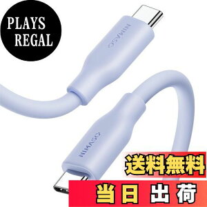 yzNIMASO USB-C & USB-C P[u 100W VRfލ̗p USB PDΉ 5A}[d USB2.0 ^Cvc P[u iPhone 16/16 Pro/16 Promax/iPad Pro/mini6/MacBook/MacBook Air/MateBookΉ (1m) type-c P[u NCA24A1022