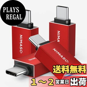 yzNIMASO USB-C & USB 3.0 ϊA_v^ 4Zbg (Type C - USB A 3.0 X) 5Gbps MacBook Pro/MacBook Air/iPad Pro ̑ USB-C [p DAD24D1195