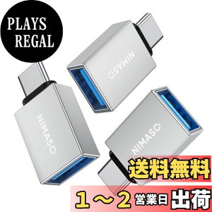 yzNIMASO USB-C & USB 3.0 ϊA_v^ 3Zbg (Type C - USB A 3.0 X) 5Gbps MacBook Pro/MacBook Air/iPad Pro ̑ USB-C [p DAD24D1191