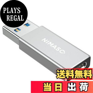 yzNIMASO USB Type CiXjto USB 3.0iIXjϊA_v^yUSB 3.0 f[^`zQC3.0 [d X}z/p\RȂǂɑΉ usb c ϊRlN^  NAD24D1189