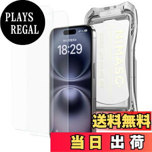 yzNIMASO A`OA iPhone 16 Plus/iPhone 15 Plusp KXtB ˖h~ ȒPɓ\t یtB wh~ o TT x^b` KX tB KChgt