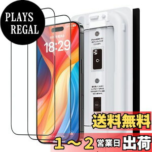 yzuoyBoxvNIMASO SKXtB iPhone 16 Pro Maxp 9H+dx Ռz KX Sʕی   wh~ o یtB \tȒP 2Zbg ACt