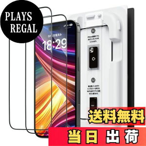 yzuoyBoxvNIMASO SKXtB iPhone 16Plus/iPhone 15 Plusp 9H+dx Ռz KX Sʕی   wh~ o یtB \tȒP 2Zbg 