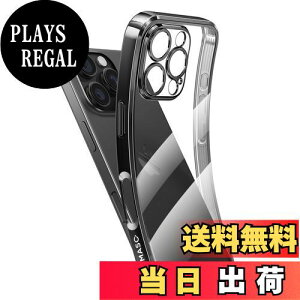 yzNIMASO iPhone16ProMax p NA P[X  \tg X}zP[X TPUf ^ Jo[ ČRMILKi Ռz J Yی ΂݂ɂ phone16ProMaxpP[X CX[d