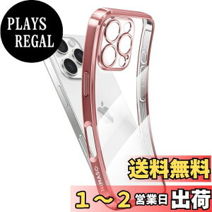 yzNIMASO iPhone16ProMax p NA P[X  \tg X}zP[X TPUf ^ Jo[ ČRMILKi Ռz J Yی ΂݂ɂ phone16ProMaxpP[X CX[d