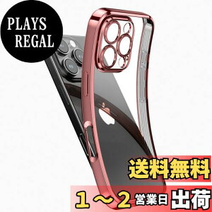 yzNIMASO iPhone16Pro p NA P[X  \tg X}zP[X TPUf ^ Jo[ ČRMILKi Ռz J Yی ΂݂ɂ phone16PropP[X CX[dΉ 