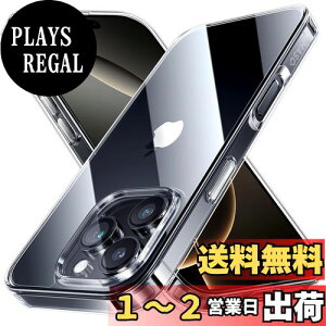 yzNIMASO iPhone 16 Pro p P[X NA ϖh~ ϏՌ ČRMILKi SGSF PCw Phone 16 Pro Ή h~ ^ y CX[dΉ Xgbvz[t ACtH 16 