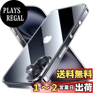 yzNIMASO iPhone 16 Plus p P[X NA ϖh~ ϏՌ ČRMILKi SGSF PCw Phone 16 Plus Ή h~ ^ y CX[dΉ Xgbvz[t ACtH 16
