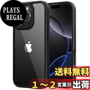 yzNIMASO iPhone16ProMaxpP[X NA ϖh~ ϏՌ ČRMILKi SGSF PCw Phone16ProMaxh~ ^ y CX[dΉ Xgbvz[t ACtH 16 v}