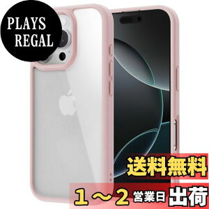 yzNIMASO iPhone16ProMaxpP[X NA ϖh~ ϏՌ ČRMILKi SGSF PCw Phone16ProMaxh~ ^ y CX[dΉ Xgbvz[t ACtH 16 v}