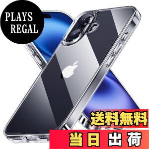 yzNIMASO iPhone 16 p P[X NA w KX 9Hdx ČRMILKi SGSF ϏՌ h~  ^ op[ ϖh~ CX[dΉ Xgbvz[t ACtH