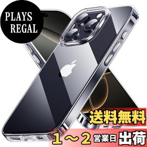 yzNIMASO iPhone 16 Pro p P[X NA w KX 9Hdx ČRMILKi SGSF ϏՌ h~ ^ op[ ϖh~ CX[dΉ Xgbvz[t ACtH16
