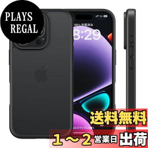 yzNIMASO iPhone16ProMaxp P[X Jo[ ~ }bgdグ Sʕی Phone16ProMaxΉ ϏՌ ČRMILKi擾 CX[d Xgbvz[t ACtH16v}bNX