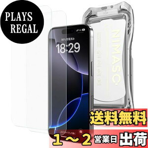 yzNIMASO NIMASO A`OA iPhone 16 Pro Maxp KXtB ˖h~ wh~ o TT Q[tB یtB KX 2Zbg ACtH16 v}bNX 