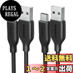 yzNIMASO USB-A & USB-C P[u ܂ȂP[u VRfލ̗p USB Type C P[u 2.0 iPhone16/iPhone16pro/iPhone16promax//iPhone16Plus /15V[YΉ/ Pixel/Xperia/Galaxy/LG/Sharp ̑ Android  US
