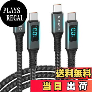 yzNIMASO USB C Type C P[u y100W/5A PDΉ LEDo̓XN[\z}[d ^Cvc USB C to USB C P[u iPhone 16A15V[YA MacBook ProAiPad ProAGalaxy S23/S22, Pixel type c@Ή 