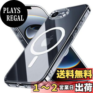 yzNIMASO iPhone 16e p P[X MagSafeΉ NA w KX 9Hdx ČRMILKi SGSF h~ ϏՌ  ^ op[ ϖh~ }Olbg }OZ[tΉ یJo