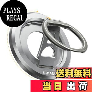 yzy2025Vfz NIMASO X}zO MagSafeΉ }OZ[t O }Olbg X}zh~ 360x] px\ Ot iPhone16/15V[YAAndroidȂǑS@Ή