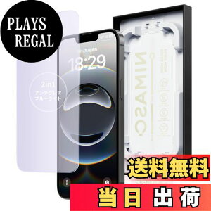 yzNIMASO 2in1 A`OA+u[Cg iPhone 16e/14/13Pro/13p KXtB u[CgJbg یtB 炳 KX ˖h~ ȒP\t ϏՌ wh~ KC